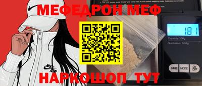 jwh Ликино-Дулёво