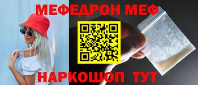 трава Лесосибирск
