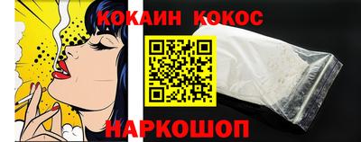 трава Лесосибирск