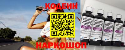 jwh Ликино-Дулёво