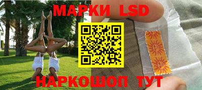 jwh Ликино-Дулёво