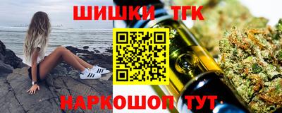 мефедрон мука Ливны