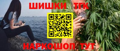 мефедрон мука Ливны