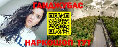 jwh Ликино-Дулёво