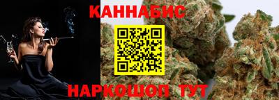jwh Ликино-Дулёво