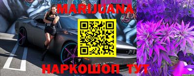 мефедрон мука Ливны