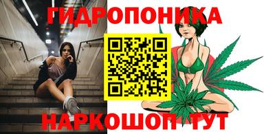 мефедрон мука Ливны