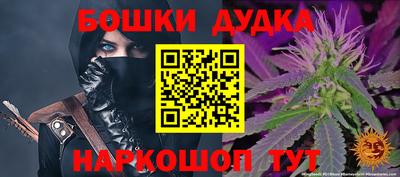 трава Лесосибирск
