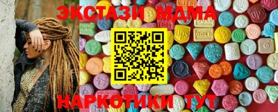 jwh Ликино-Дулёво