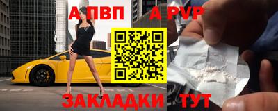 jwh Ликино-Дулёво