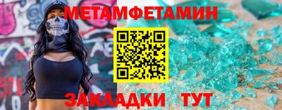 jwh Ликино-Дулёво