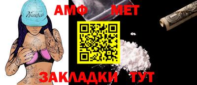 трава Лесосибирск