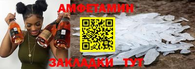 jwh Ликино-Дулёво