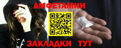 jwh Ликино-Дулёво