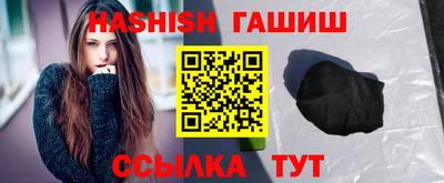 jwh Ликино-Дулёво