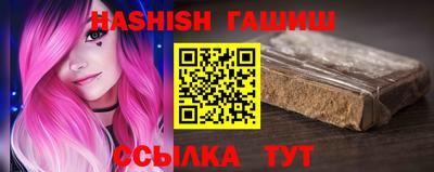 мефедрон мука Ливны