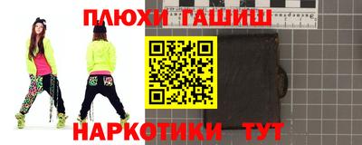мефедрон мука Ливны