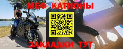 jwh Ликино-Дулёво