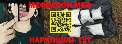 jwh Ликино-Дулёво